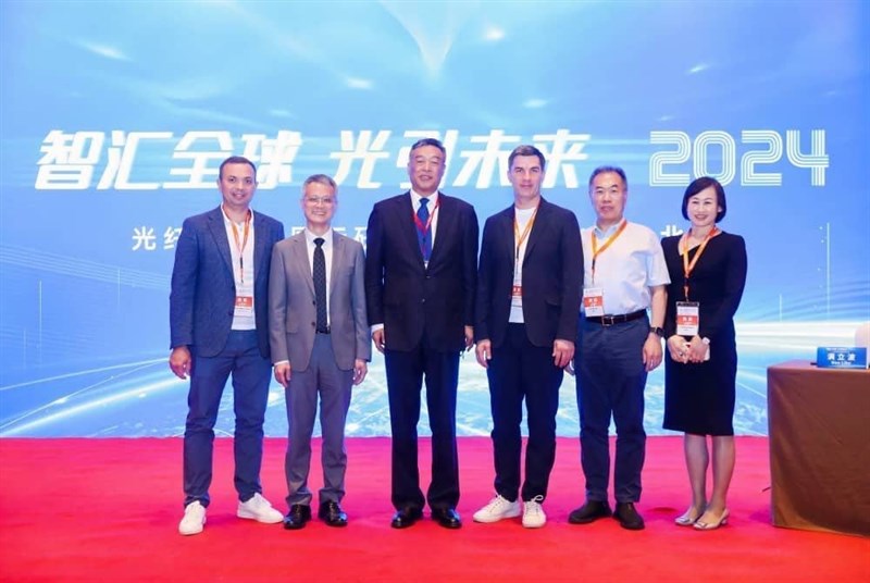 Международная конференция в Китае 9 августа 2024 года